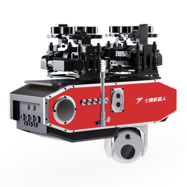 Explosion-Proof-Track-Hanging-Inspection-Robot