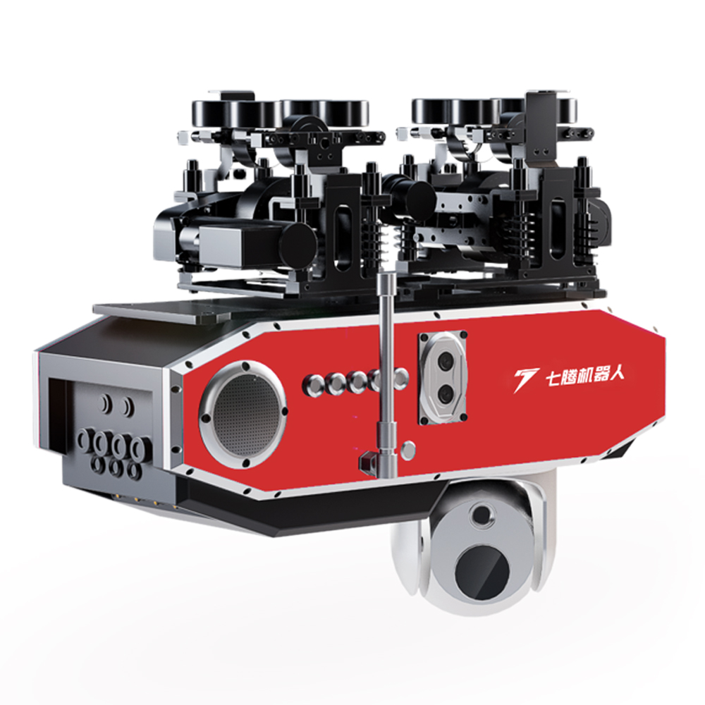 Explosion-Proof-Track-Hanging-Inspection-Robot